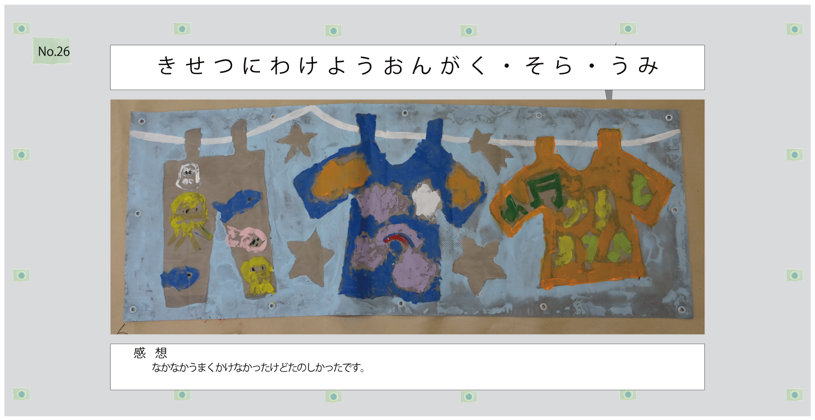 images/album1/19.jpg