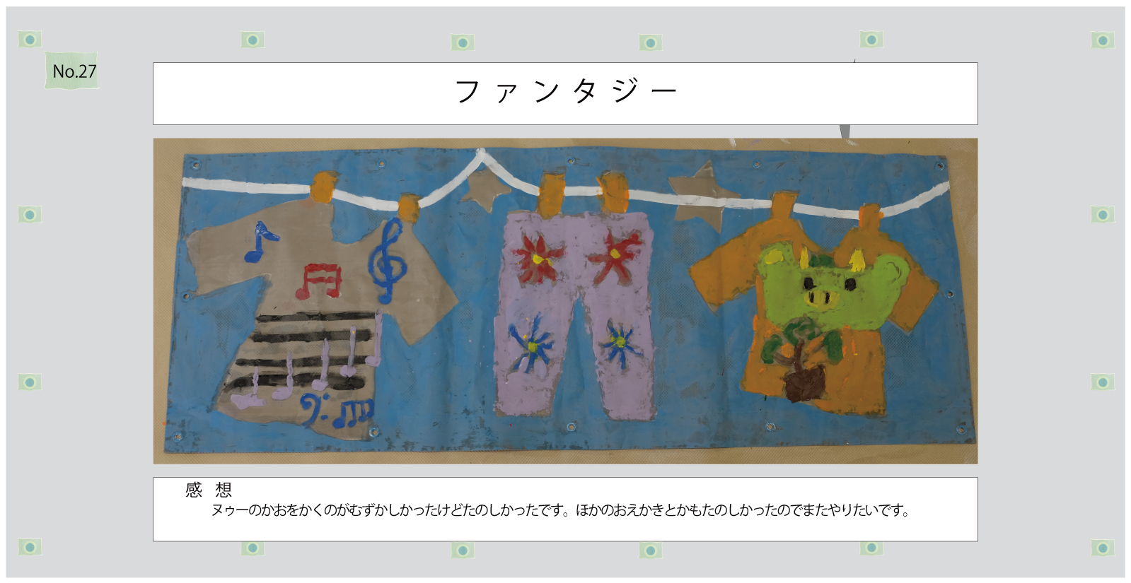 images/album1/20.jpg