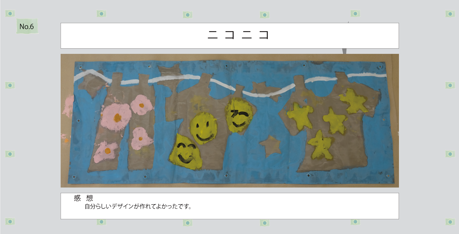 images/album1/4.jpg