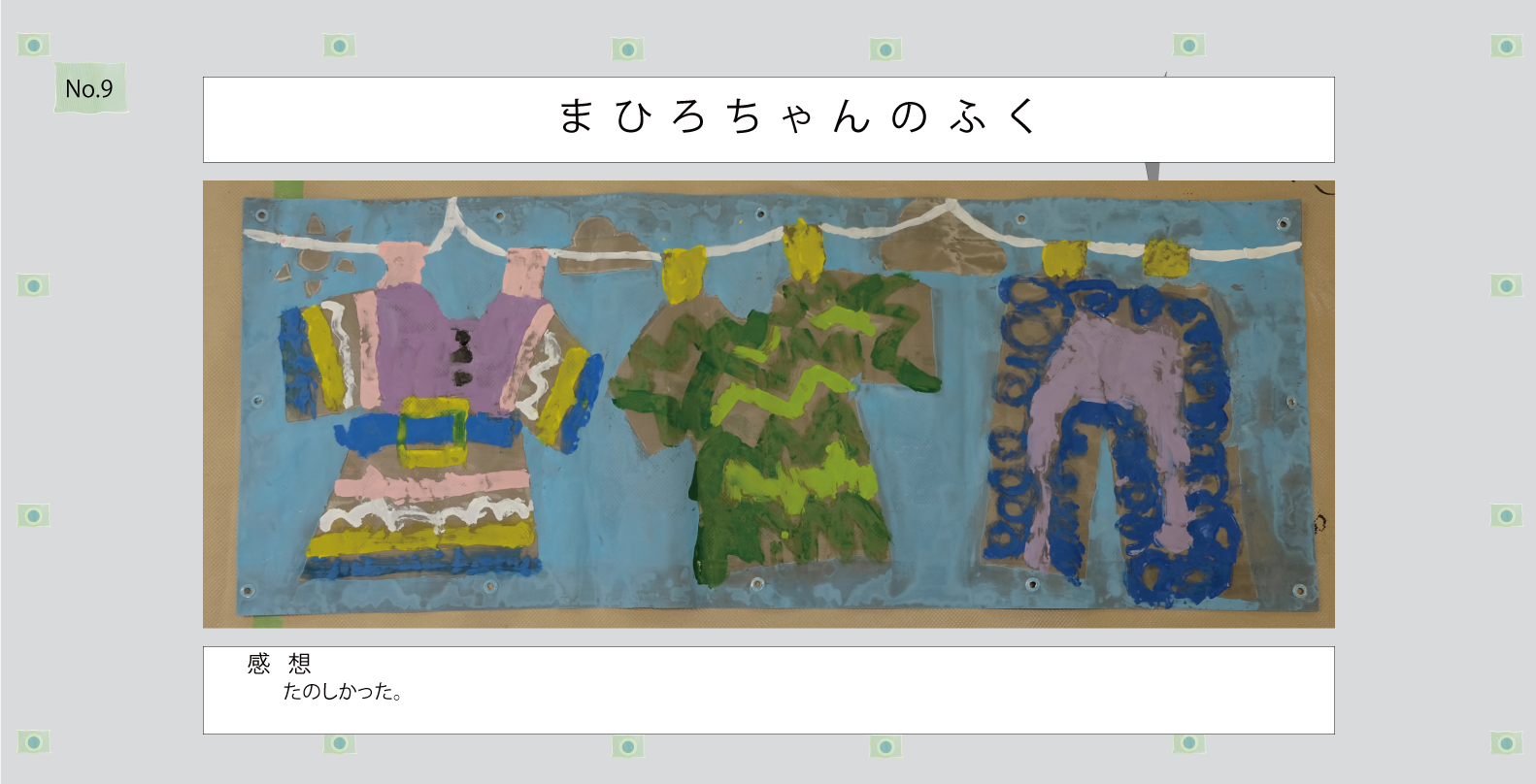 images/album1/7.jpg