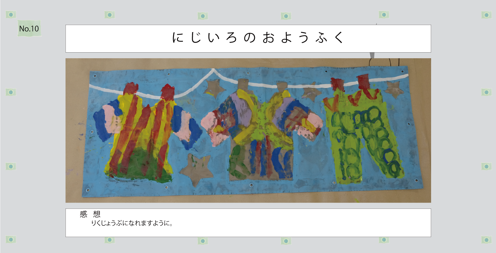 images/album1/8.jpg